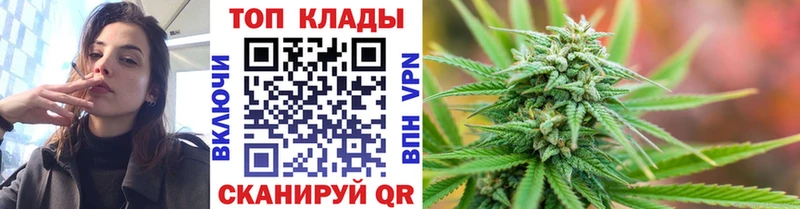 Какие есть наркотики Самара Амфетамин  Галлюциногенные грибы  Гашиш  Марихуана  COCAIN  Меф 
