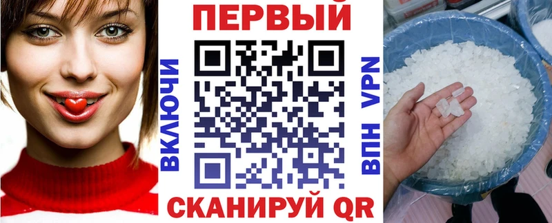Amphetamine 98%  Самара 