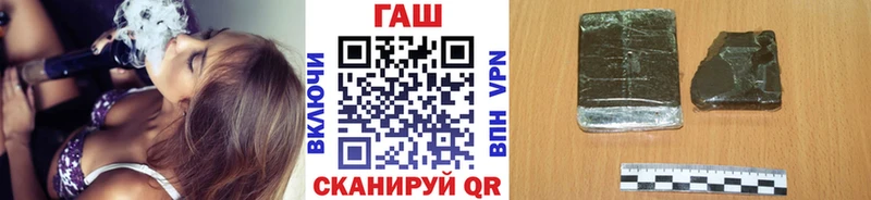 кракен ONION  Самара  мориарти какой сайт  ГАШИШ ice o lator 
