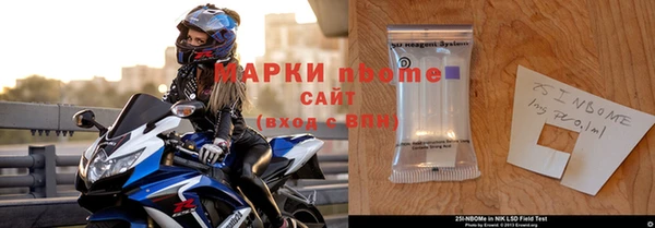 мдпв Алексин
