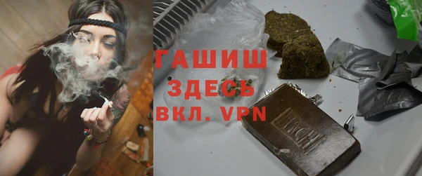 стафф Алзамай
