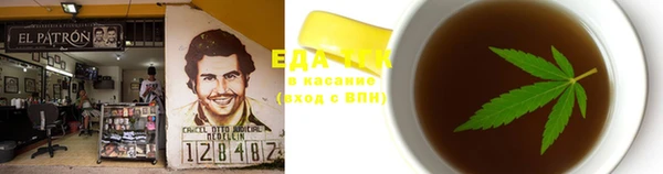 стафф Алзамай
