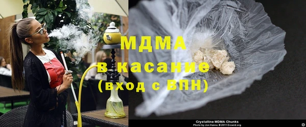 стафф Алзамай