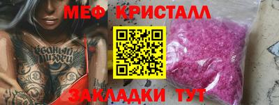 прущие грибы Дубна