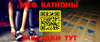 гашиш Донецк