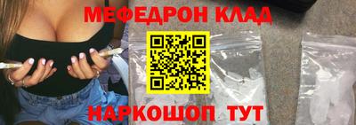 гашиш Донецк