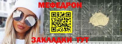 прущие грибы Дубна