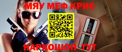 прущие грибы Дубна