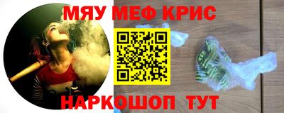 скорость mdpv Донской