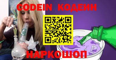 прущие грибы Дубна