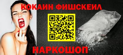 прущие грибы Дубна