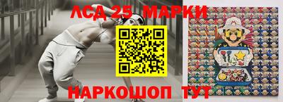 скорость mdpv Донской
