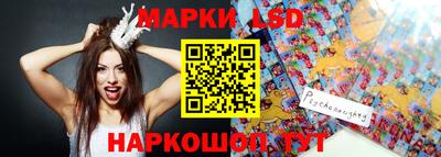 гашиш Донецк