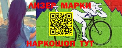 прущие грибы Дубна