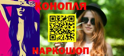 прущие грибы Дубна