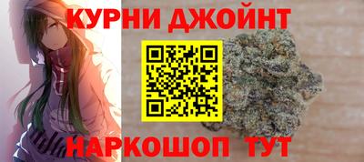 скорость mdpv Донской