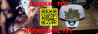 скорость mdpv Донской