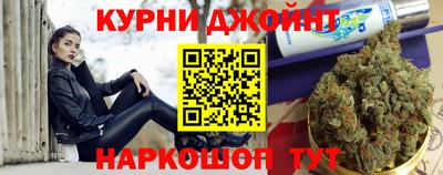 гашиш Моздок