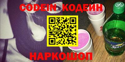 скорость mdpv Донской