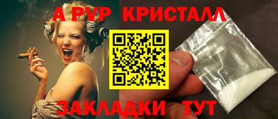 прущие грибы Дубна