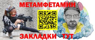 гашиш Донецк