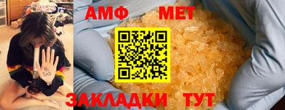 скорость mdpv Донской