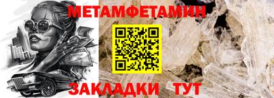 скорость mdpv Донской