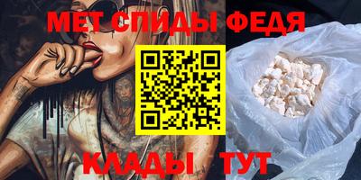 гашиш Донецк