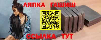прущие грибы Дубна