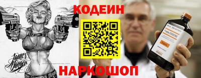 прущие грибы Дубна