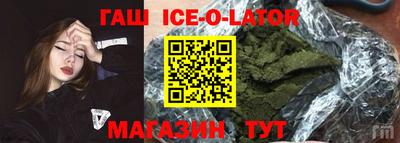 прущие грибы Дубна
