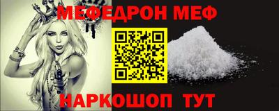 прущие грибы Дубна