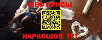 скорость mdpv Донской