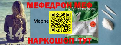 гашиш Донецк