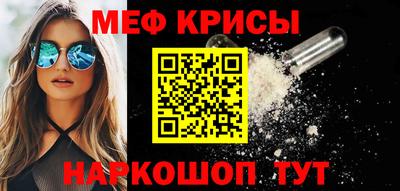 прущие грибы Дубна