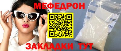 гашиш Донецк