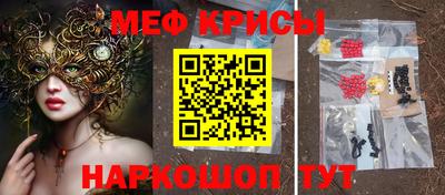 сатива Можга