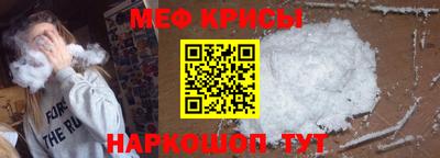 прущие грибы Дубна