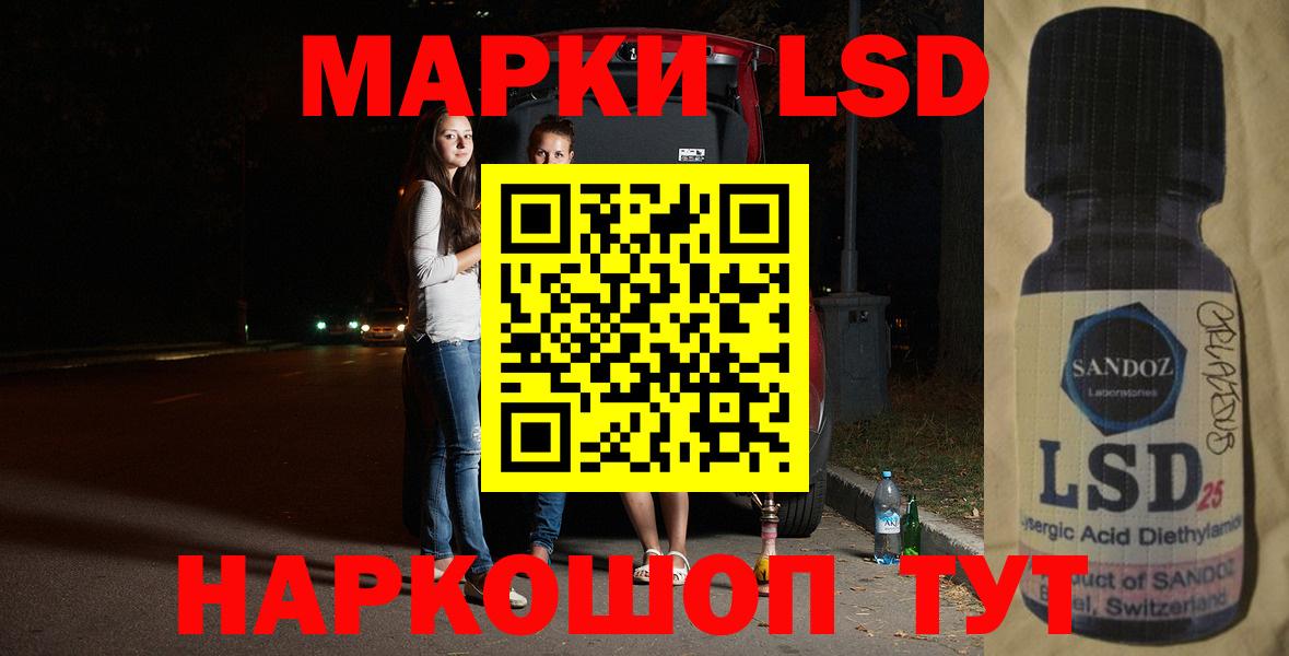 МЕГА как войти  LSD-25 экстази ecstasy  Вход с VPN  Самара  Лсд 25 экстази ecstasy 