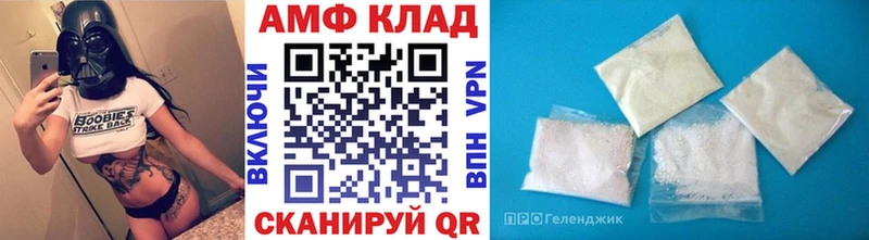 Первитин винт  Самара 